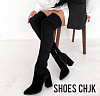 Shoes CNJK Обувь м/ж зима СТОК Дубай, кг